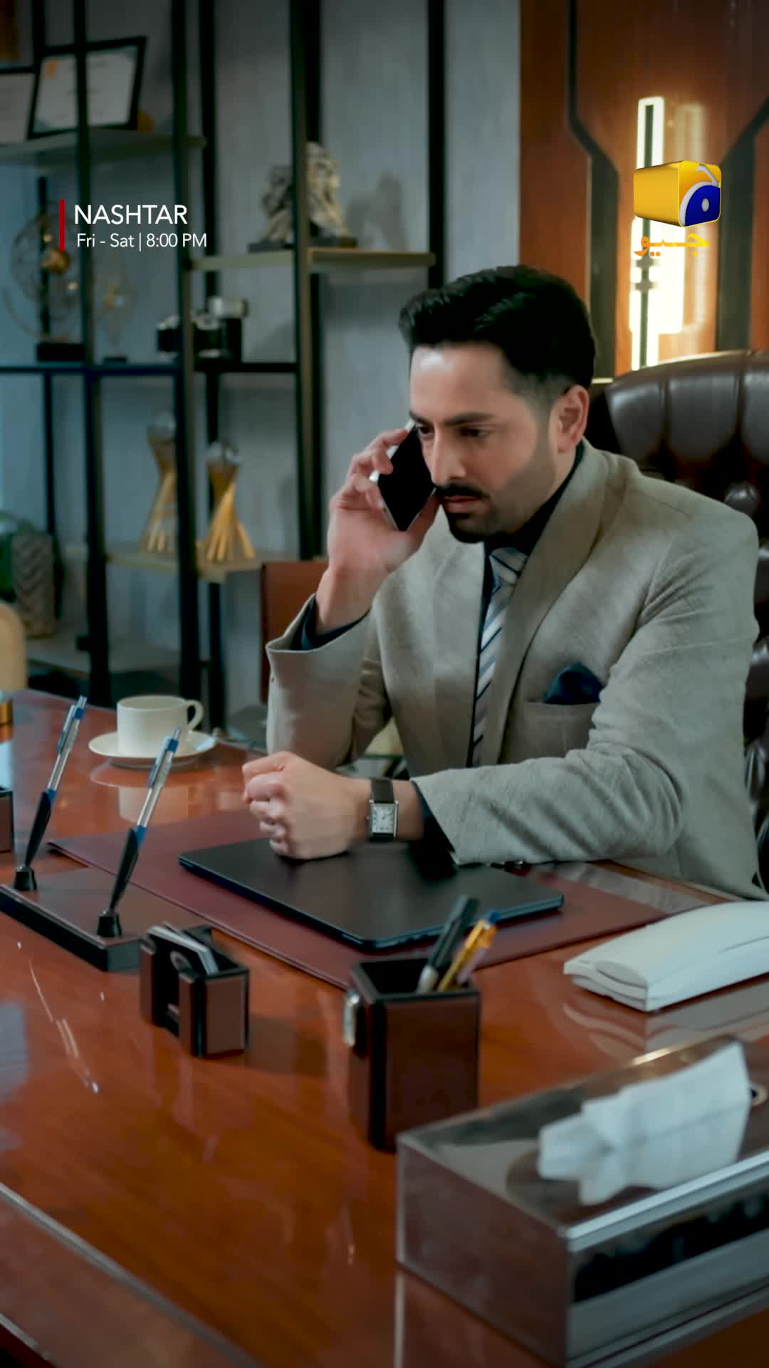 @Har Pal Geo - Geo TV