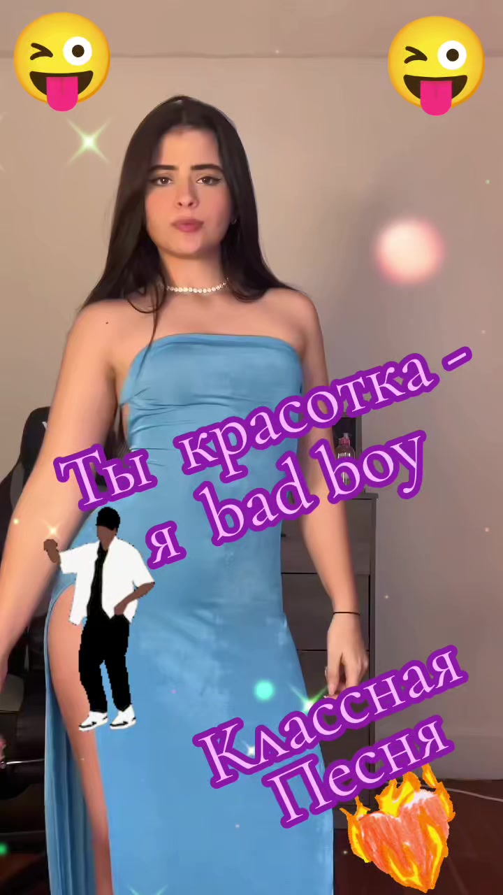 @🇷🇺❤️ТАНЮША❤️🇷🇺