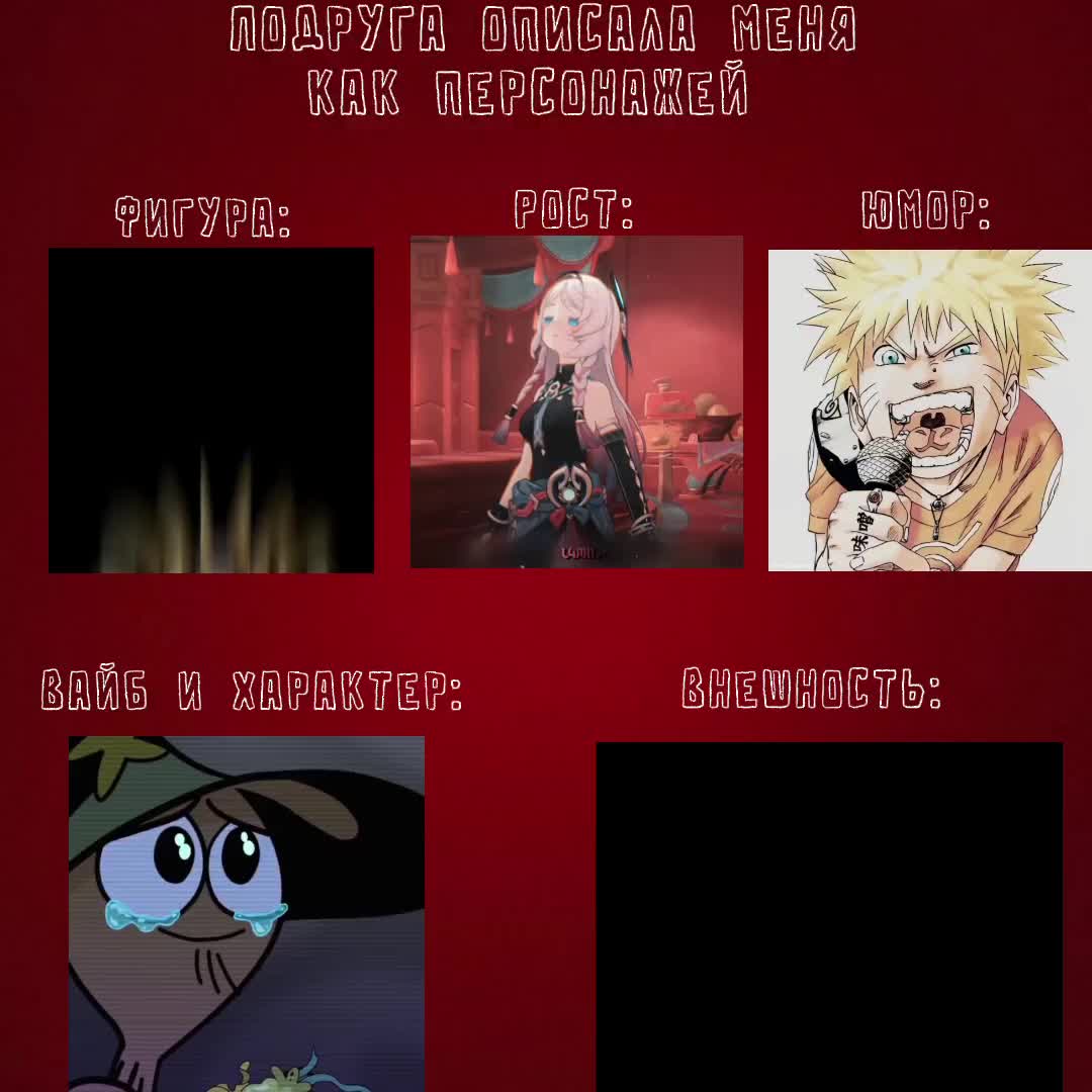 @hehe—☆