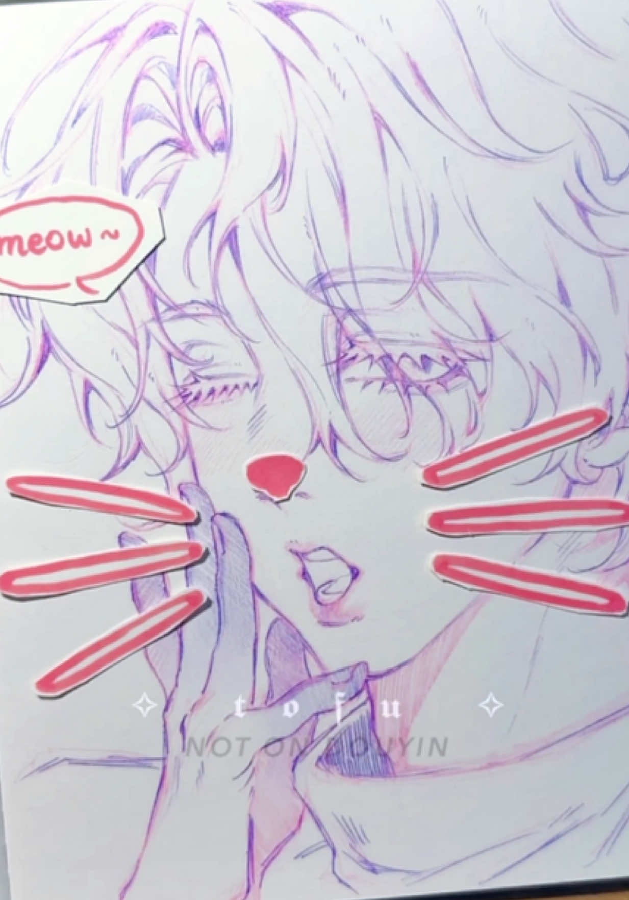 @✧ 𝖙𝖔𝖋𝖚 ✧