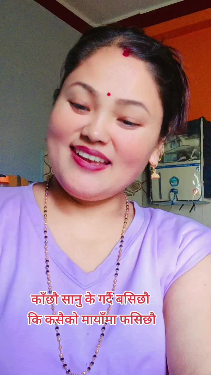 @Radha kc