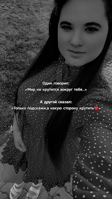 @natalyushka033