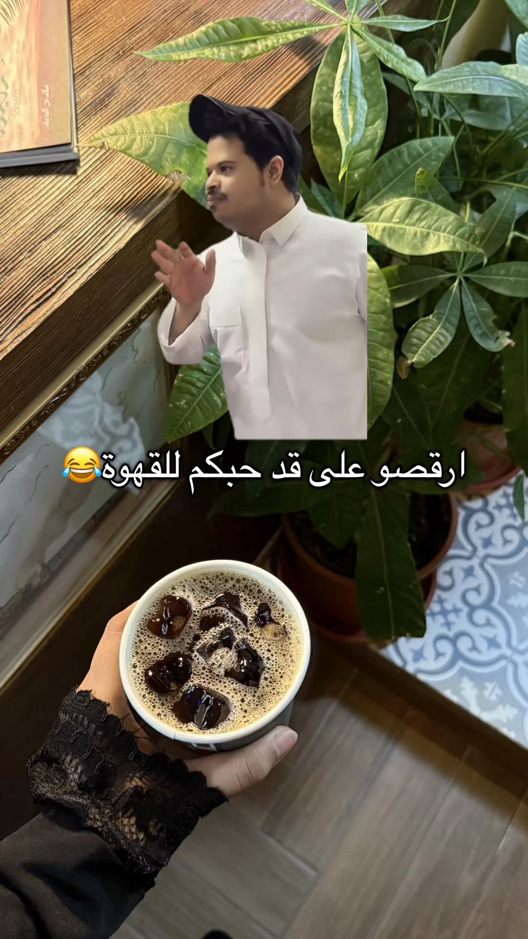 @رام | الغربية📸