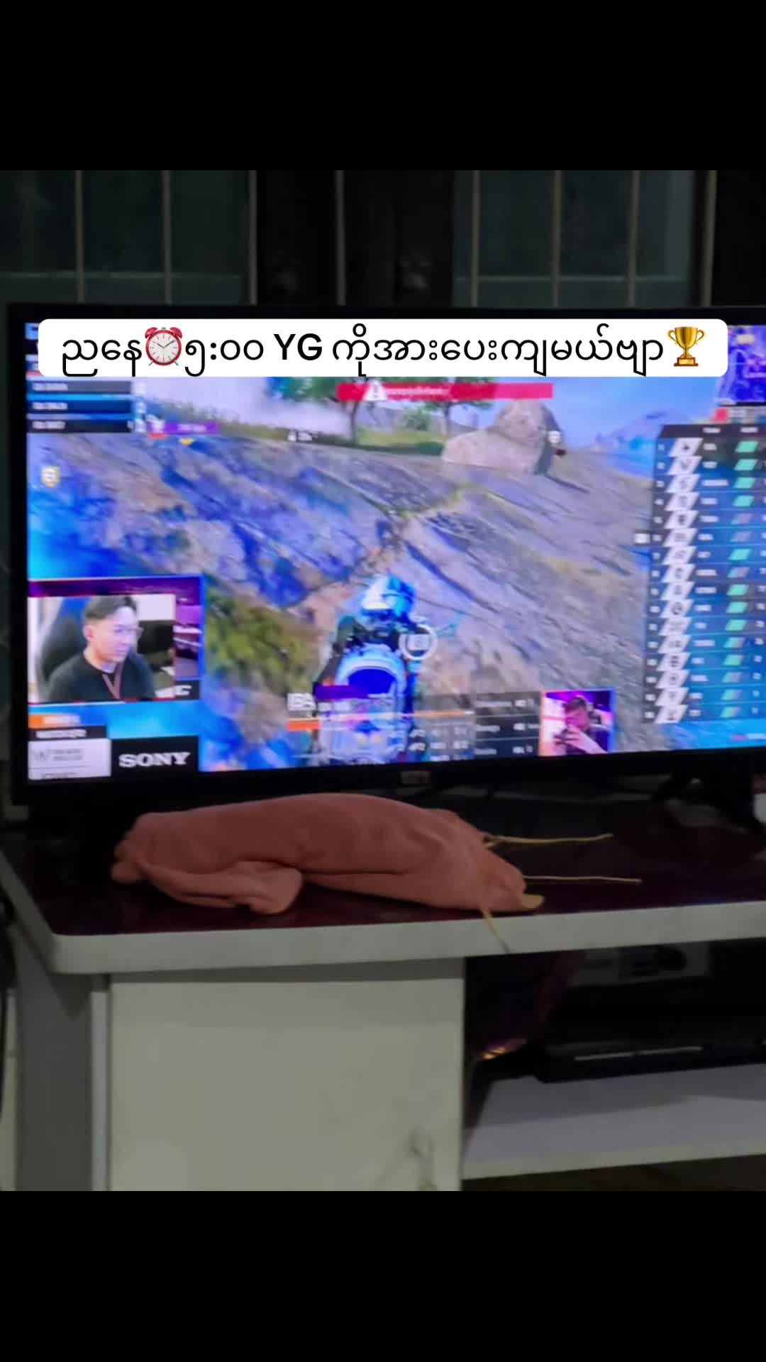 @☕️📦CrYpTo690P📦☕️