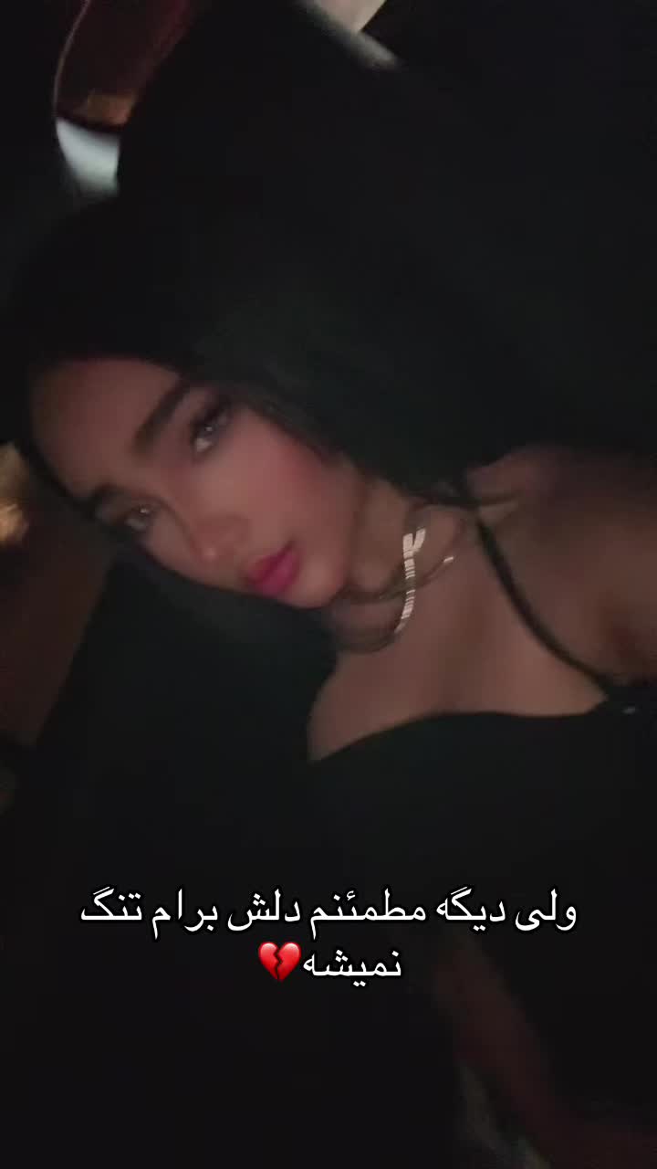 @Nika🌶️