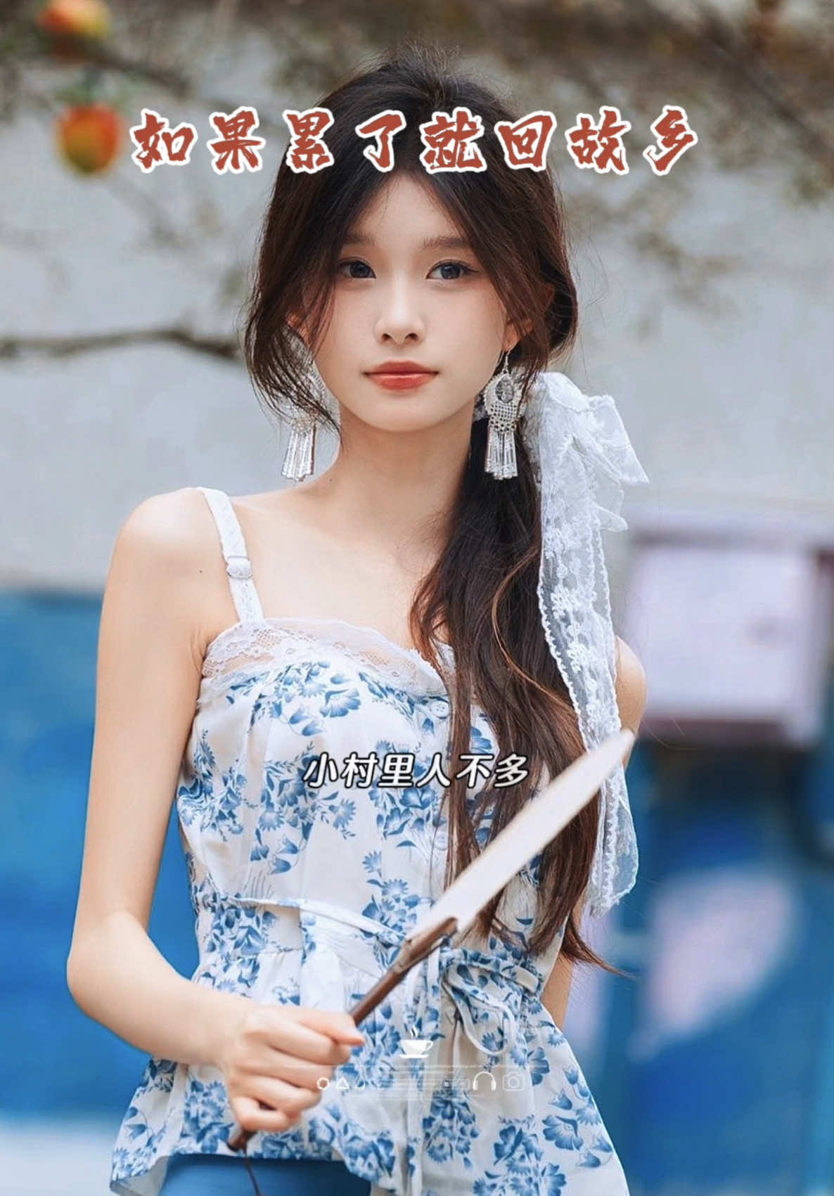@馨悦·情感音乐