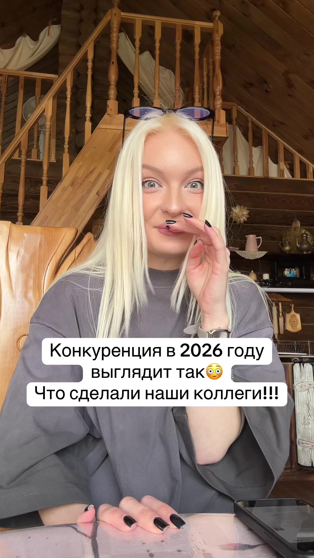 @ДОМА КЛЕВЕР. Отдых в Беларуси.