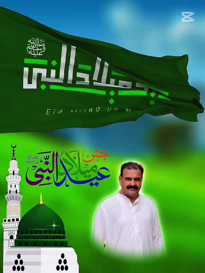 @Raja ayub