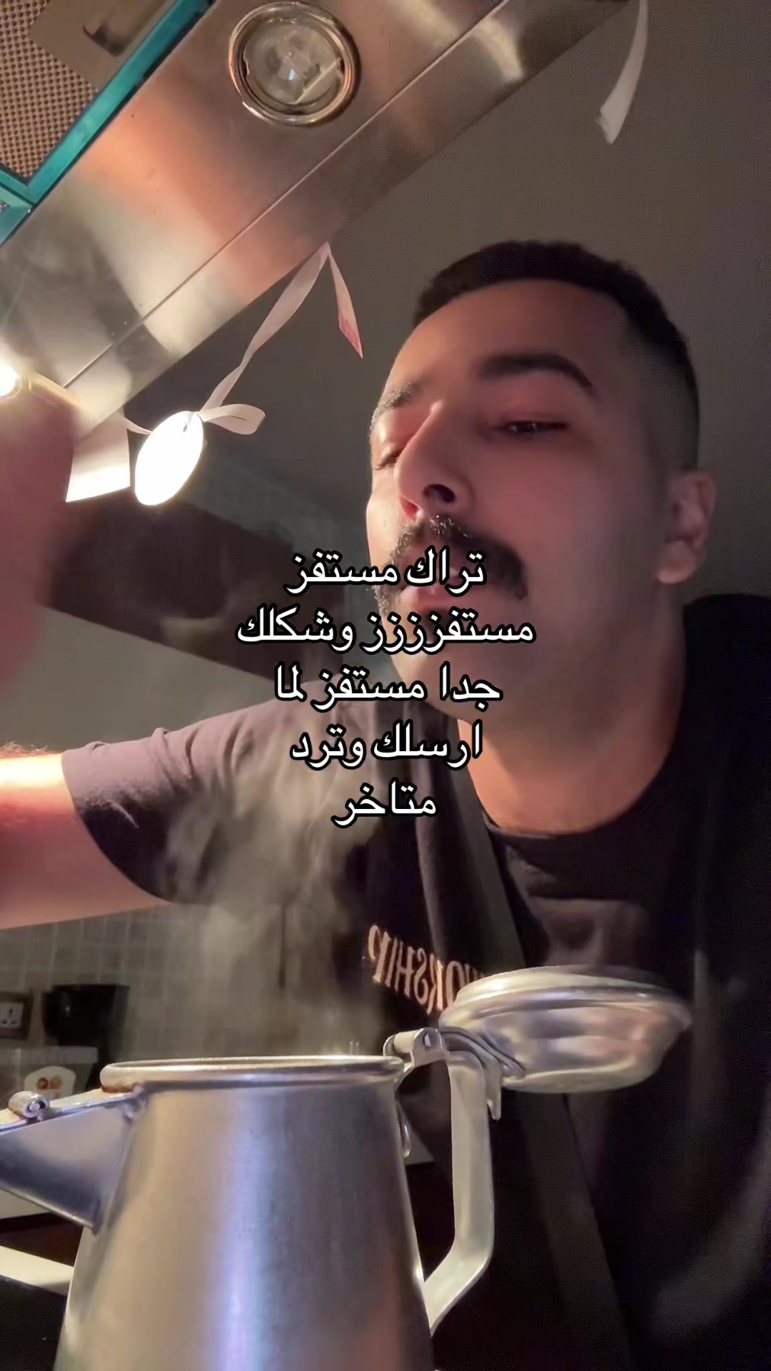 @حسين بن محمد (كاره)