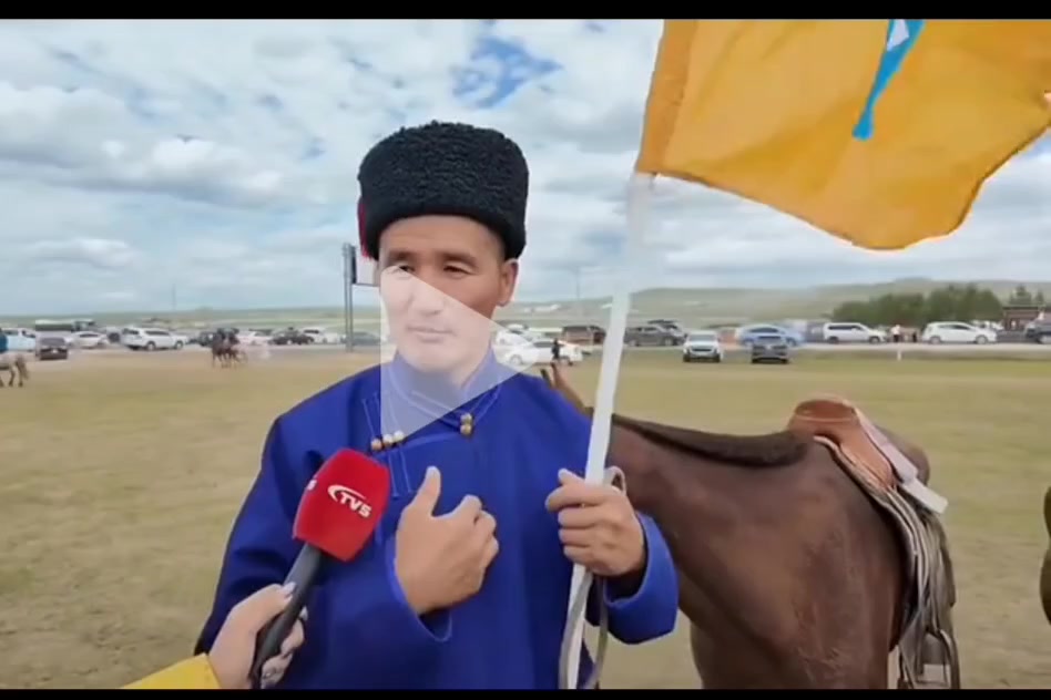 @Narmai-mongolism