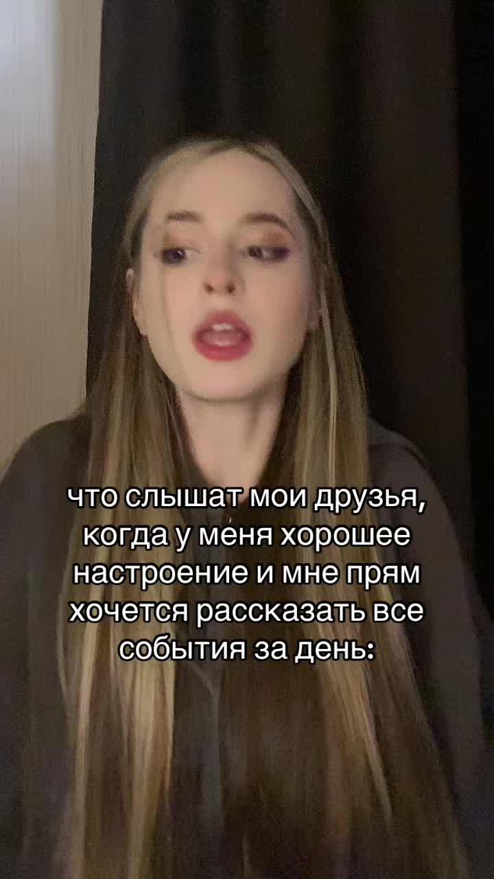 @Meowka