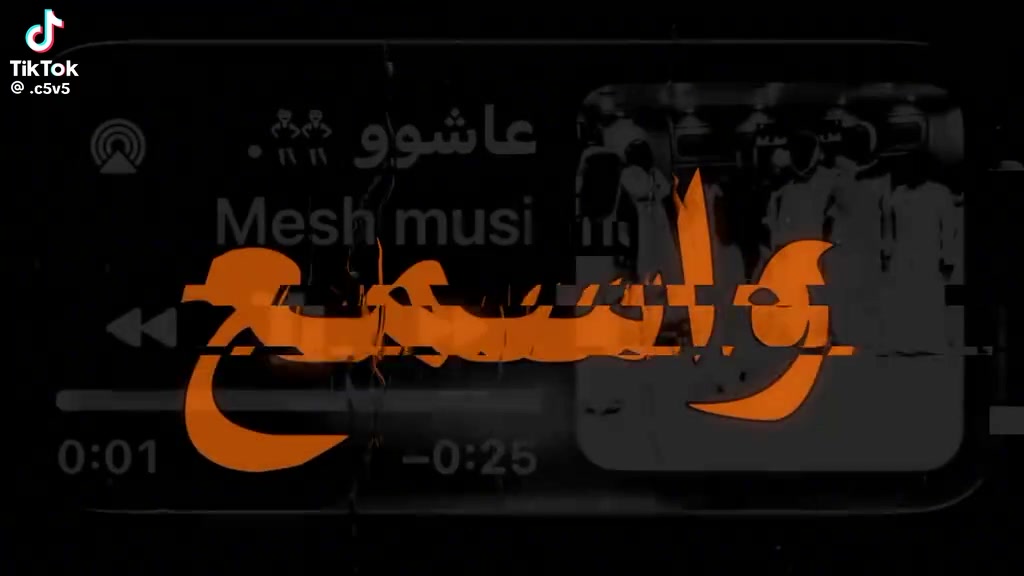 @مراد ابن قليله👻❤️