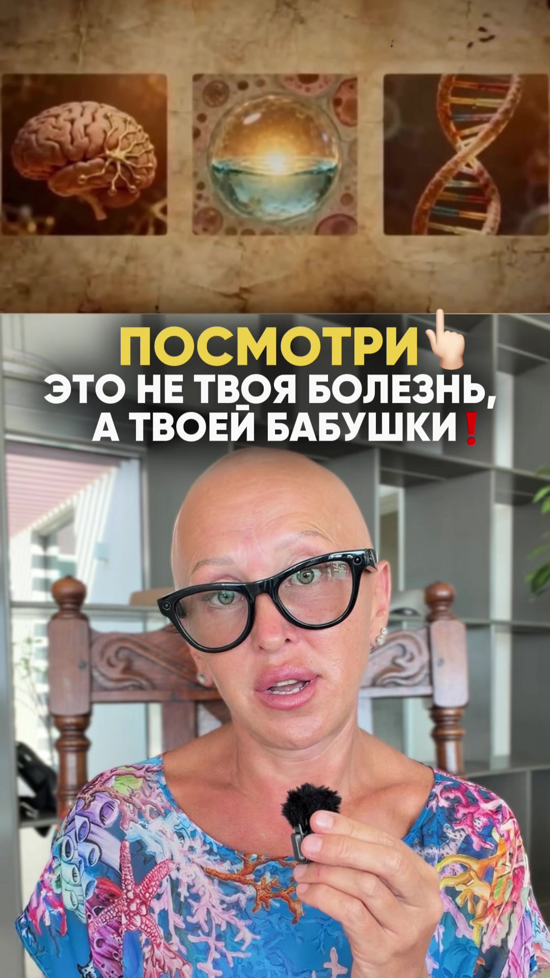 @ВСЕЛЕНА
