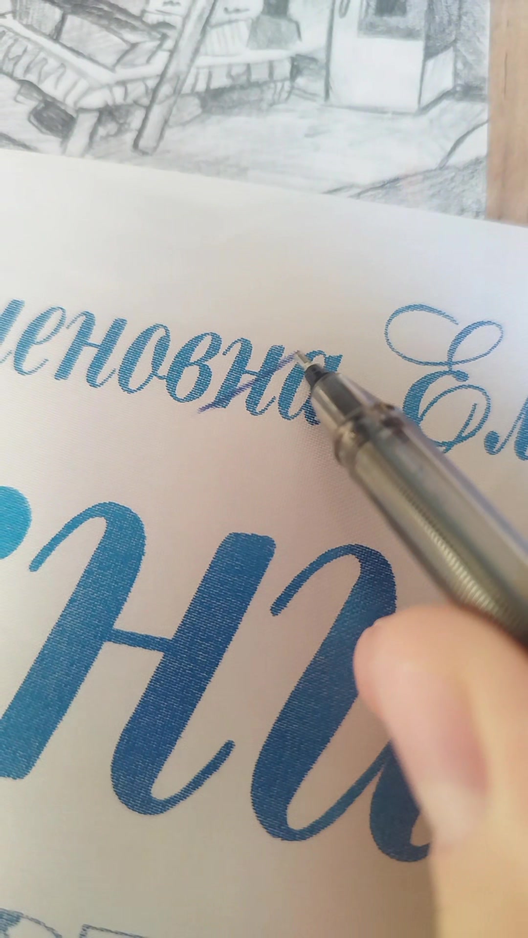@лизз☀@