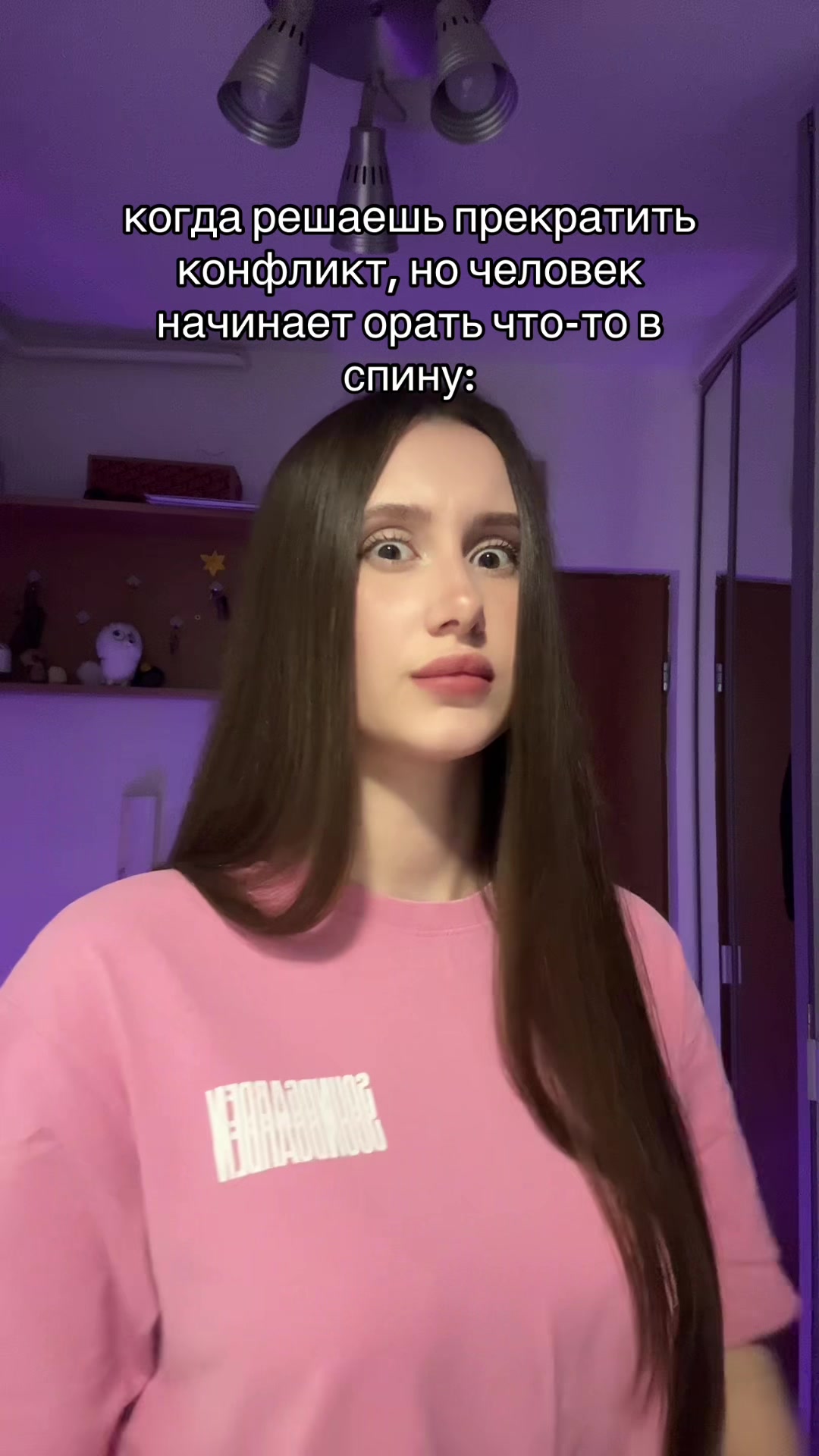 @anxi