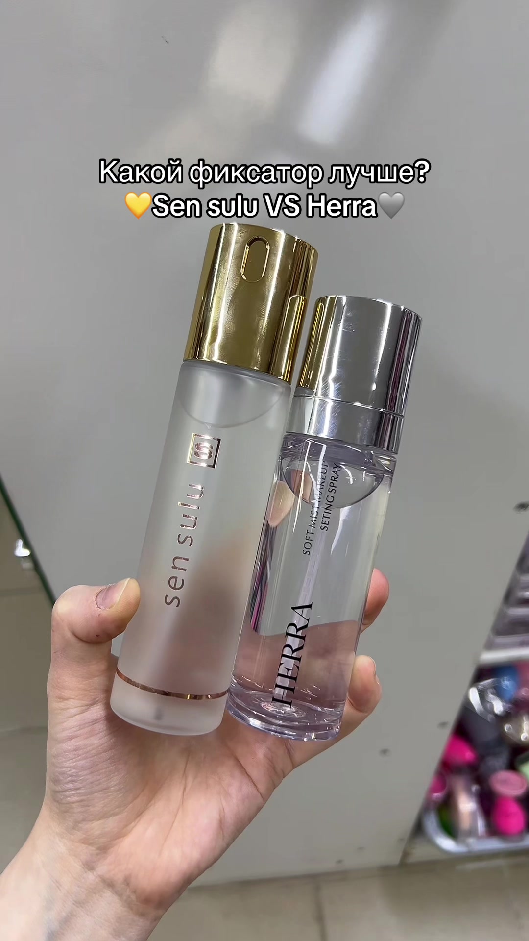 @🫐AYANA TOP COSMETICA🫐
