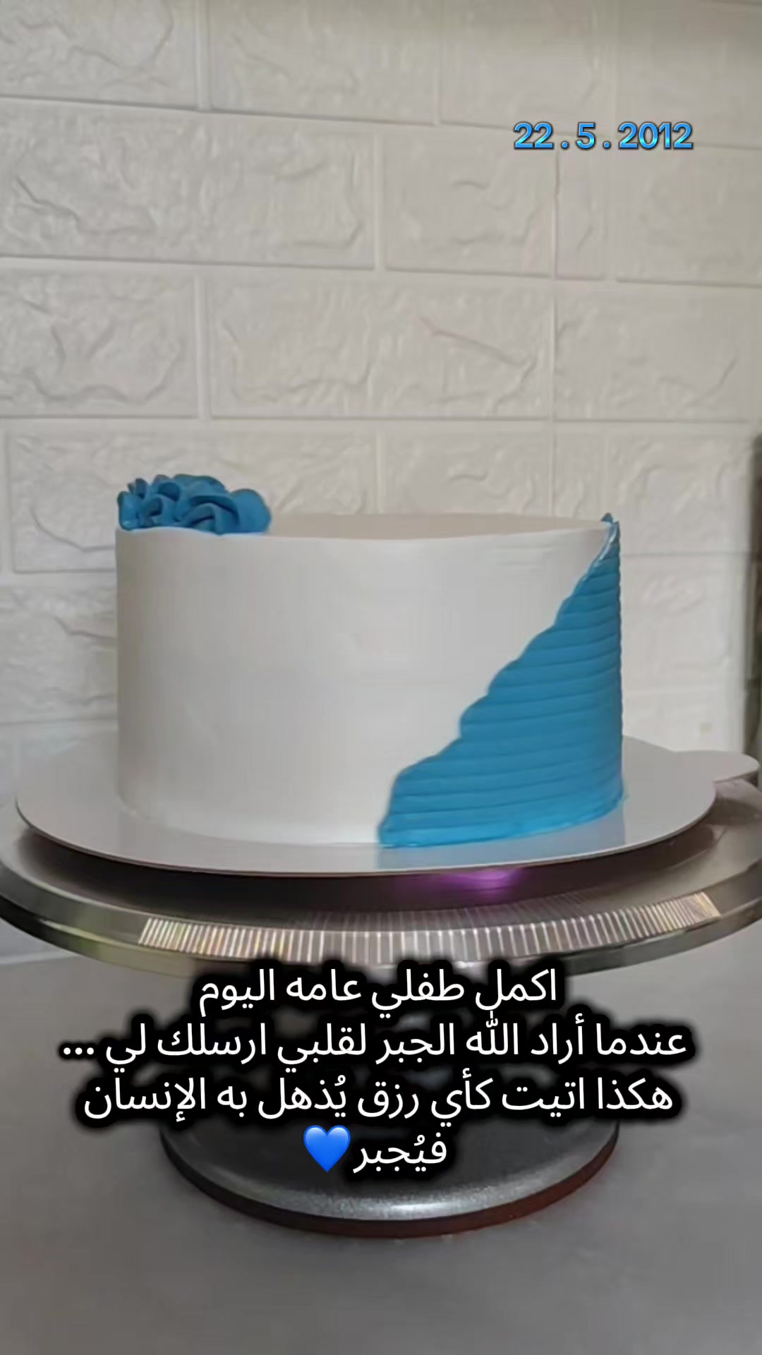 @🦋فراشة ئلبي🦋