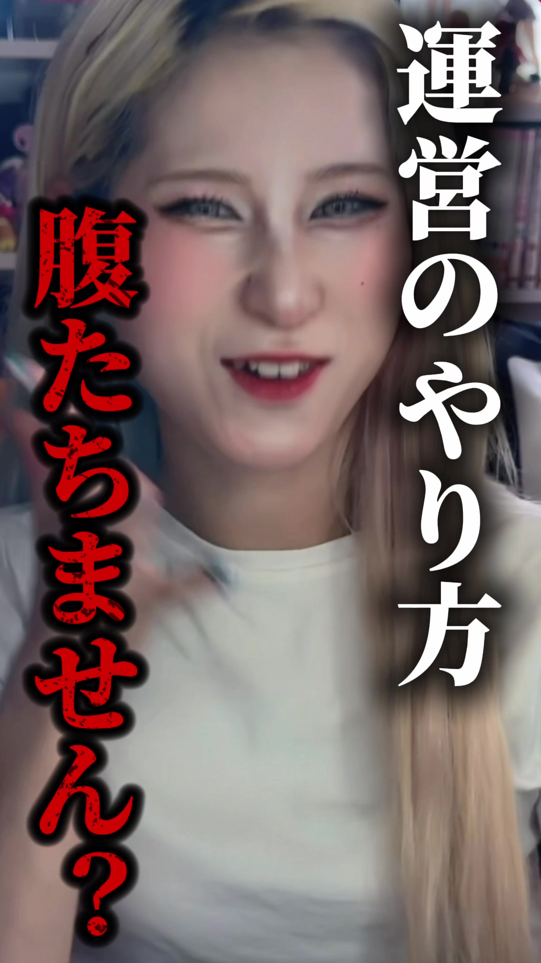 @まっつー