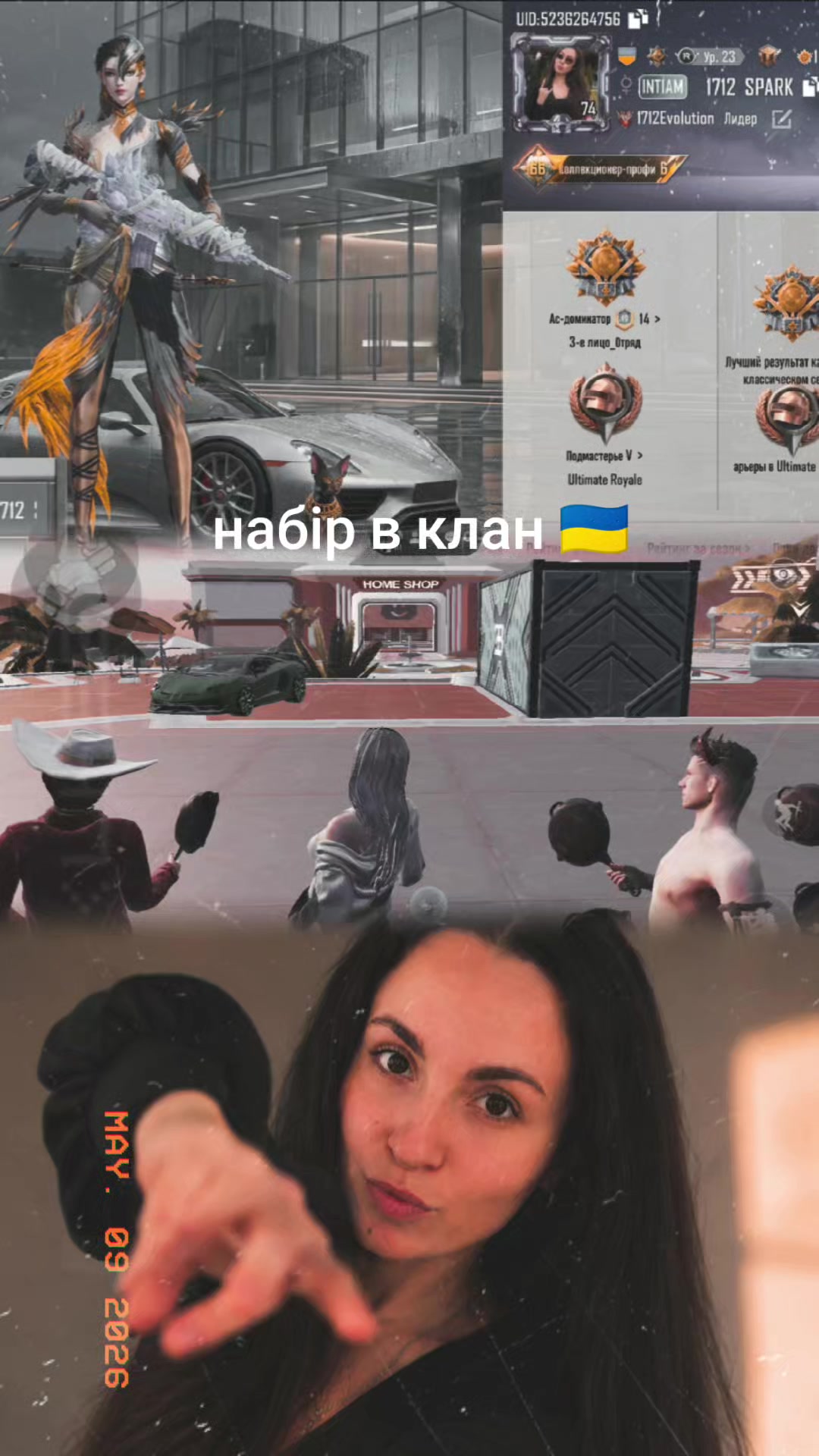 @1712 SP&Atilde;RK 🇺🇦