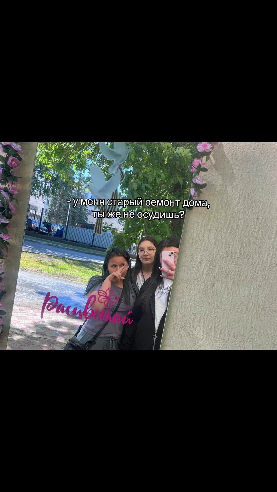 @Рузик🇵🇸❤️