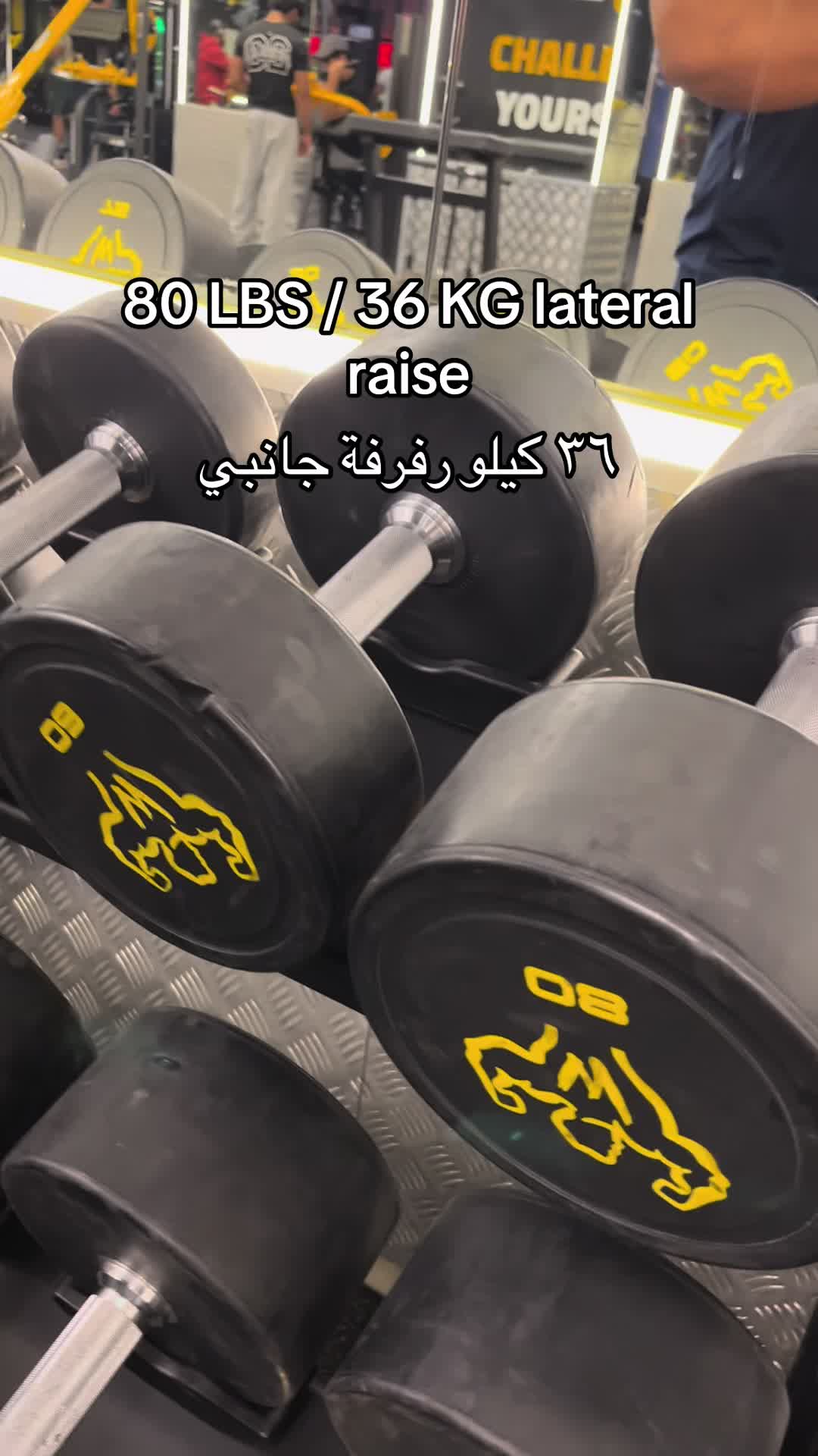 @1_lift