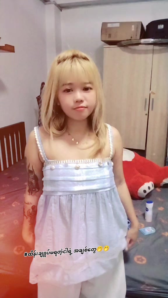 @@..userမကွေးသူလေသဲသဲအကောက်သစ်