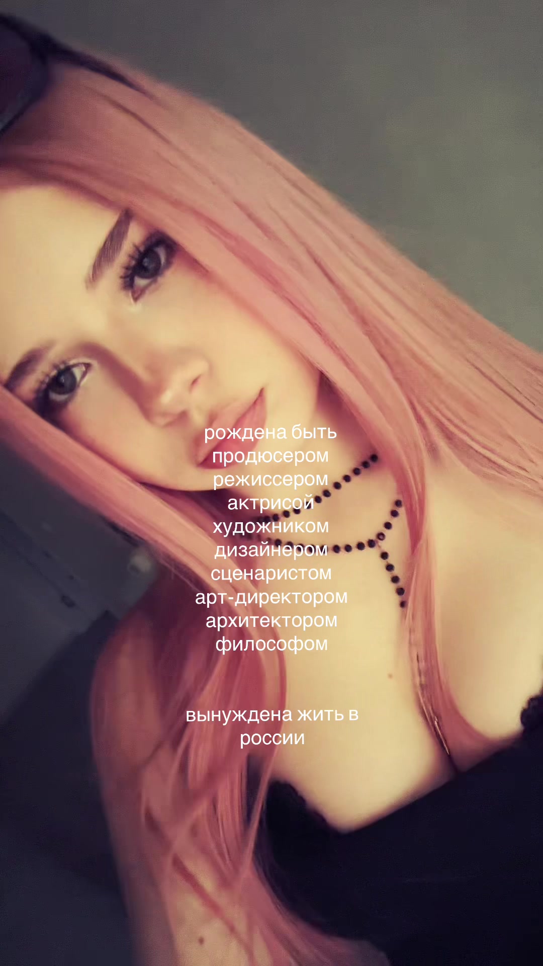 @xxatanzei