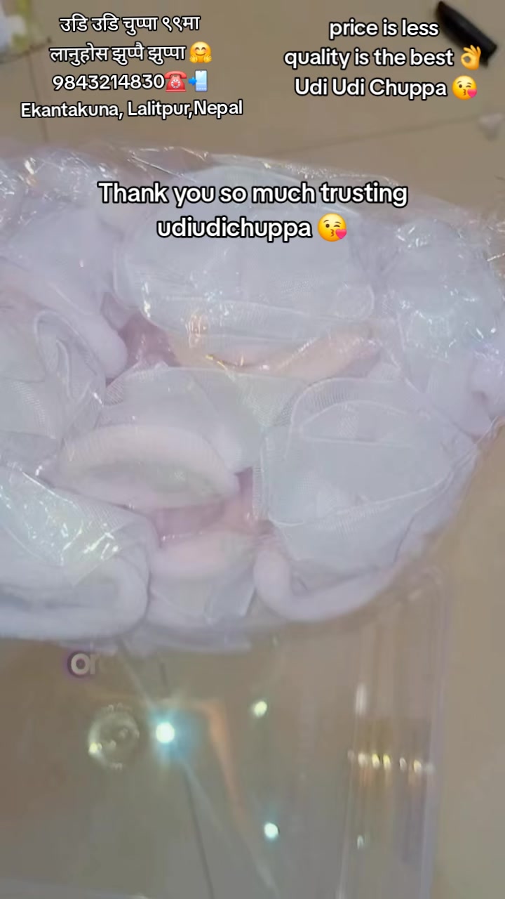 @Udi Udi ChuppaЁЯШШAlina Baskota