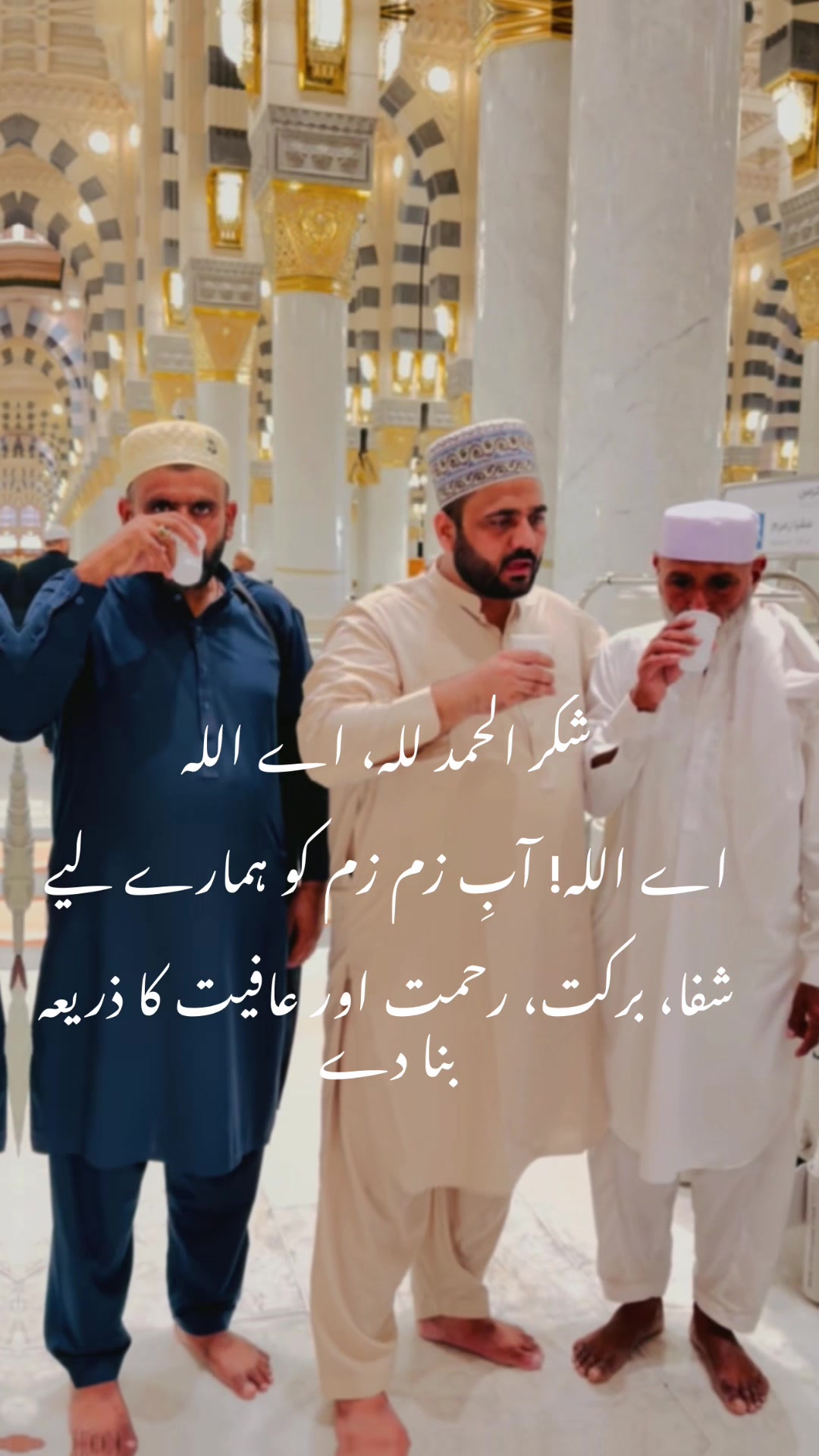 @Sajidskp11