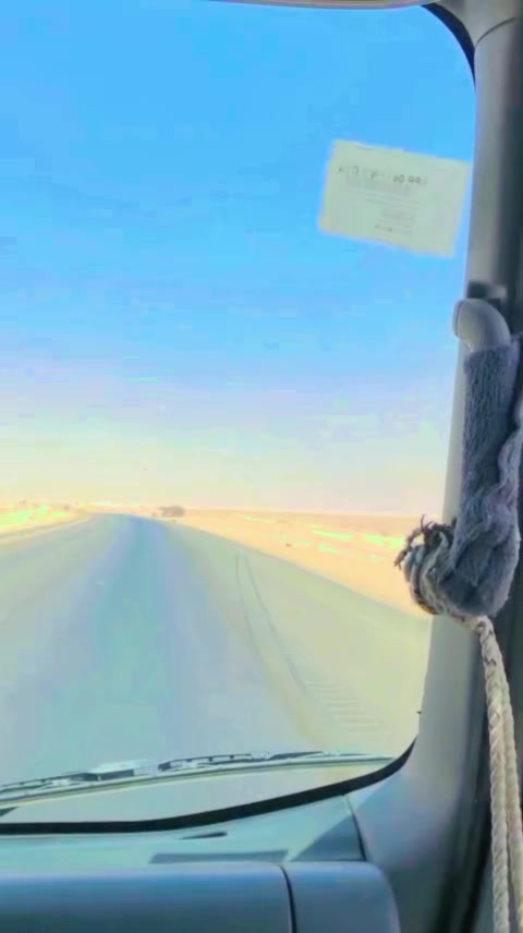 @IRSHAD بونیری 💕