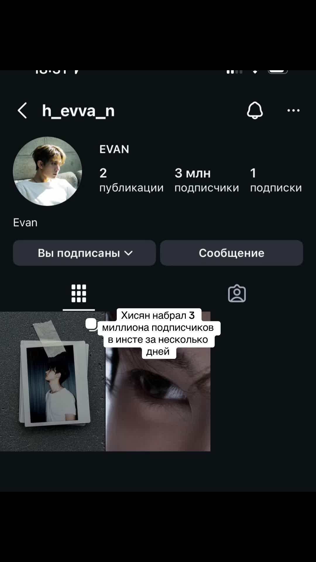 @Jajake