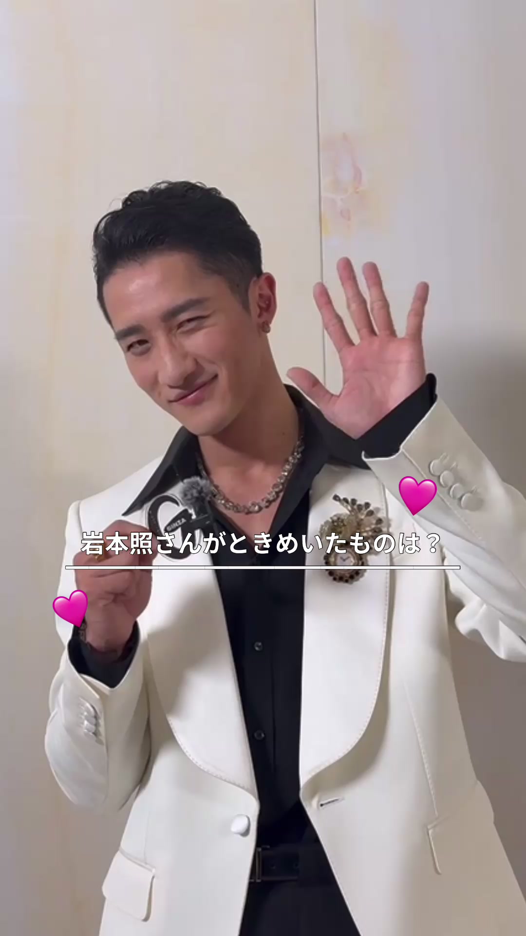 @GINZA magazine
