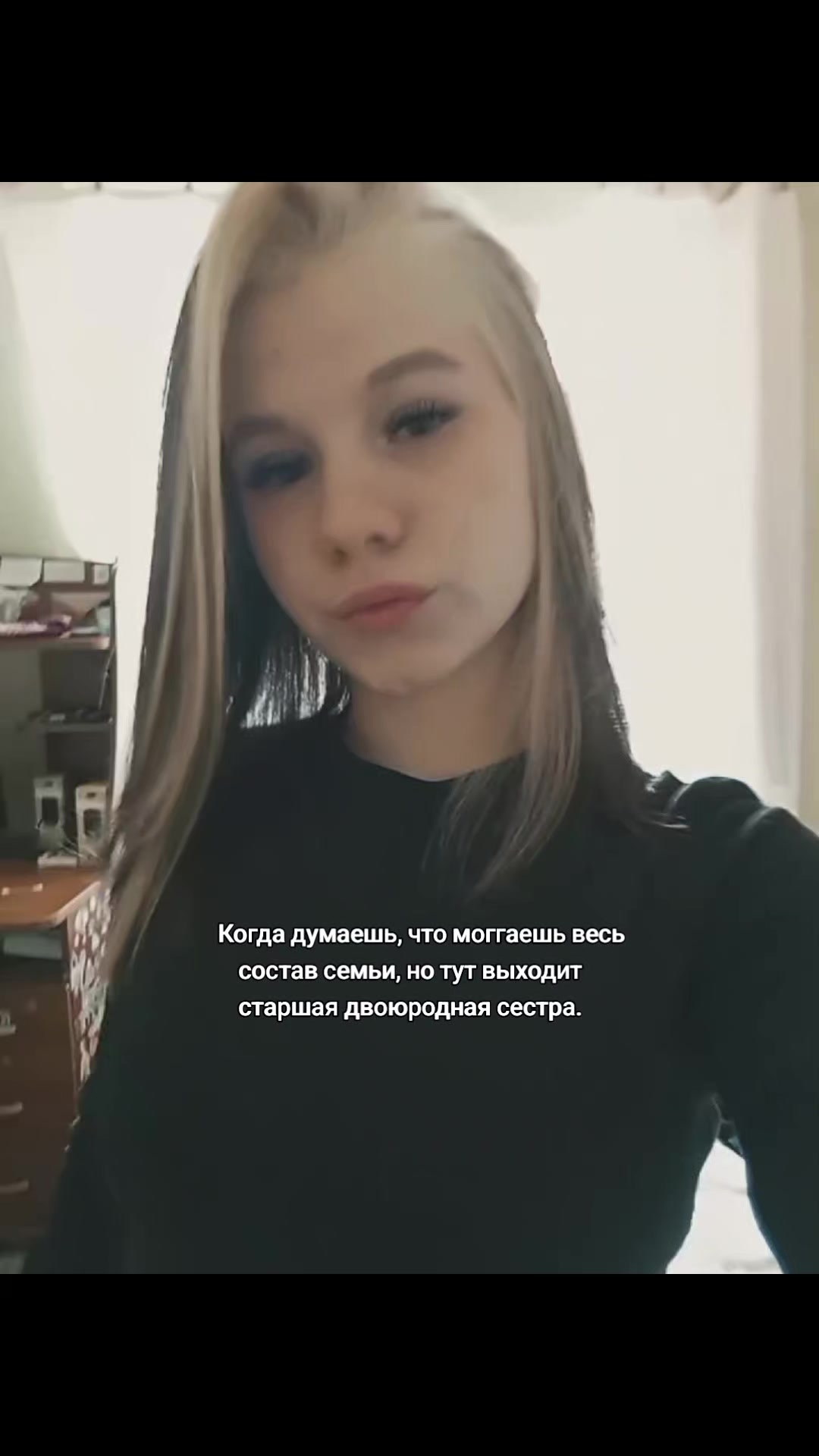 @тгк: Лизкаа