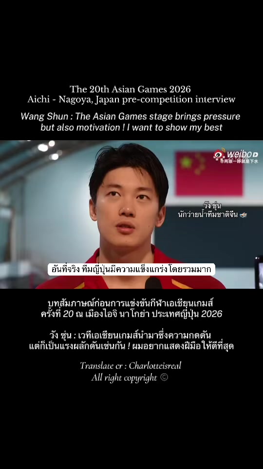@ต้นหอมไม่ชอบกินต้นหอม