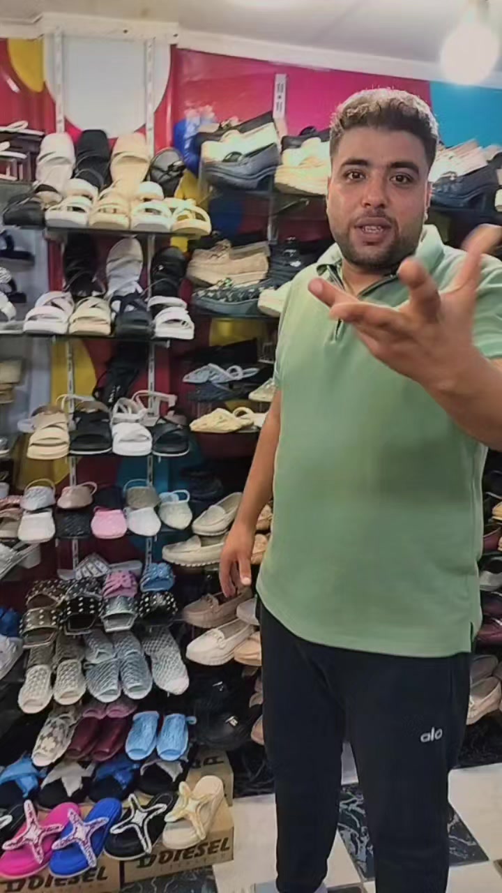 @zeko