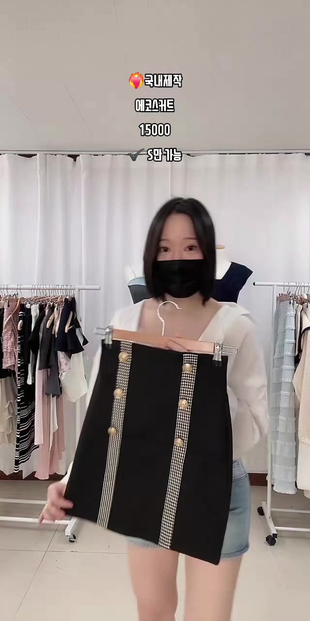 @류미미