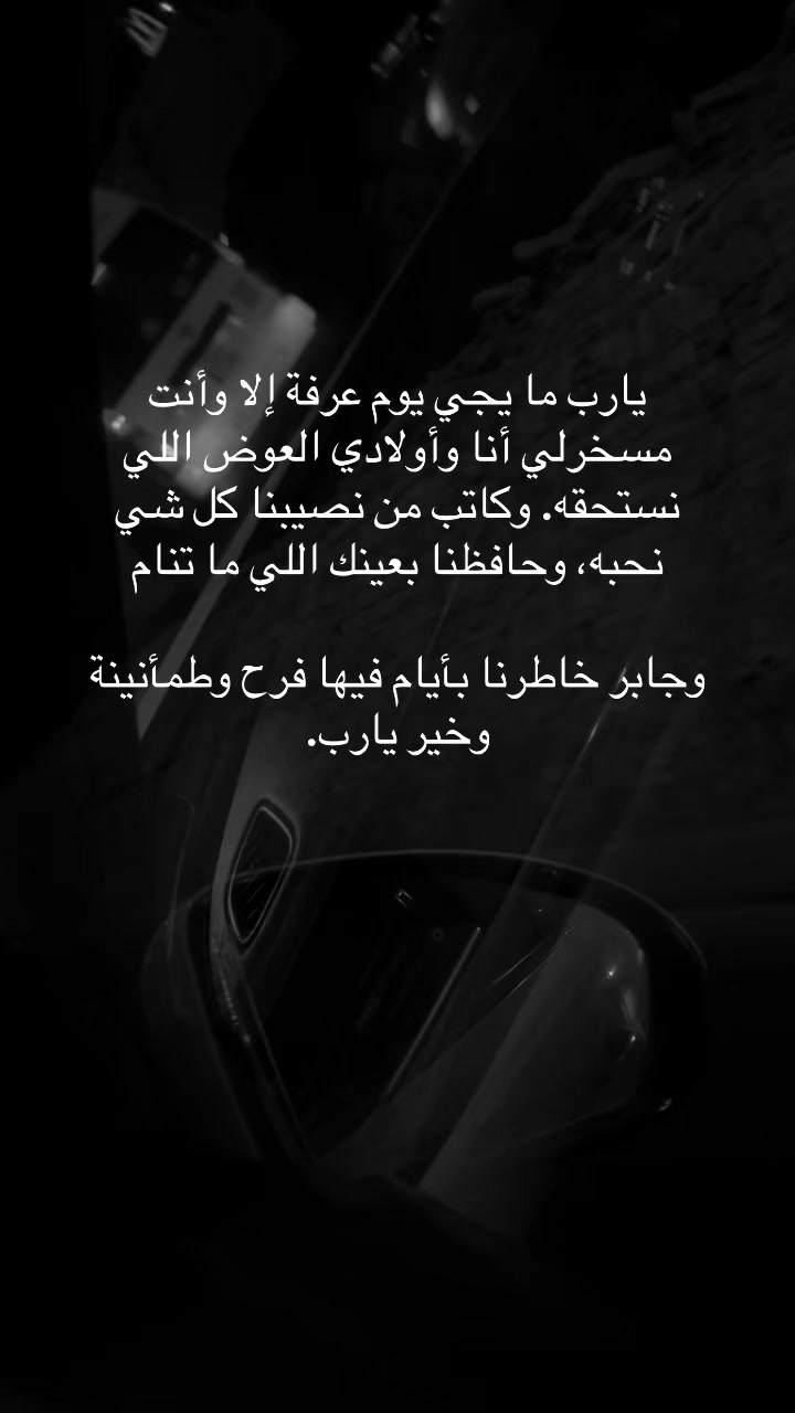@روح 🥀