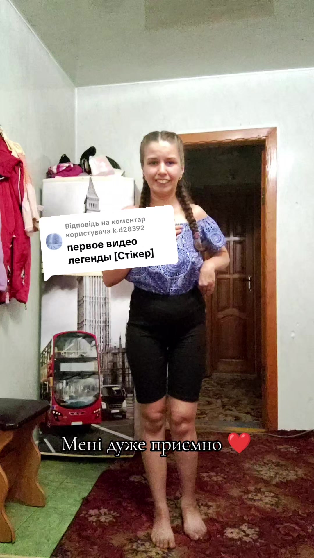 @💙Позитивчик з характером 💛