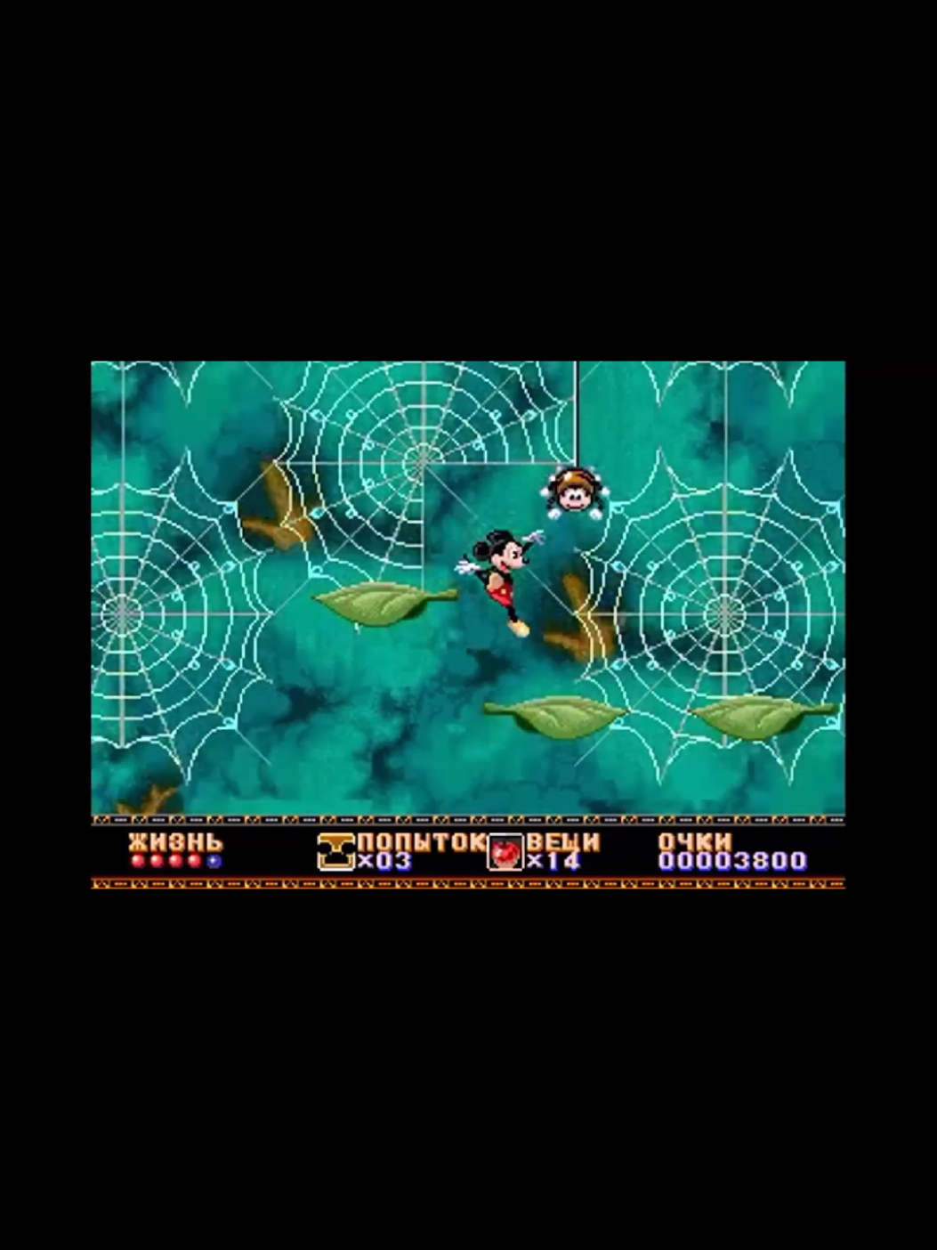 @OldSchoolGamer777