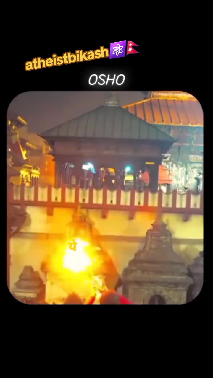 @atheistbikash⚛️🇳🇵