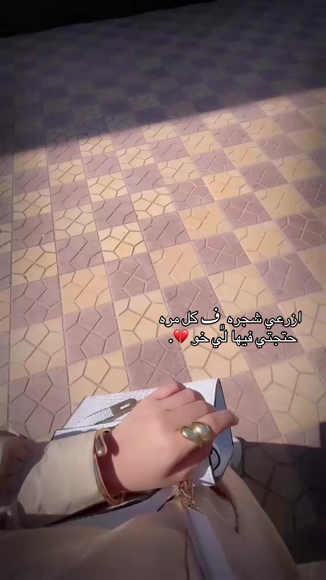 @rm.mohamed99