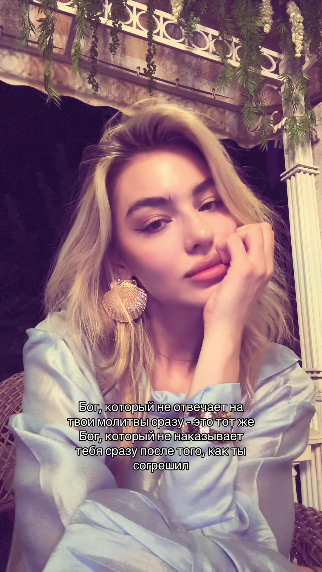 @orthxolya