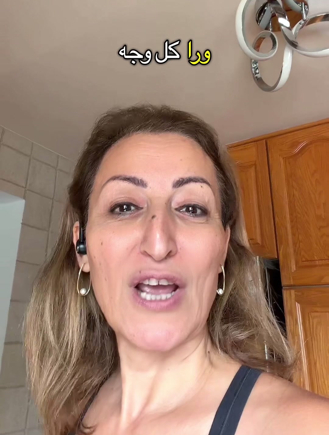 @رنا الزين ابراهيم 🇨🇦