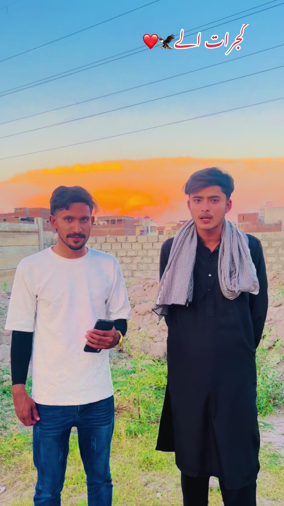 @سلیمان فخرےگجرات🩵