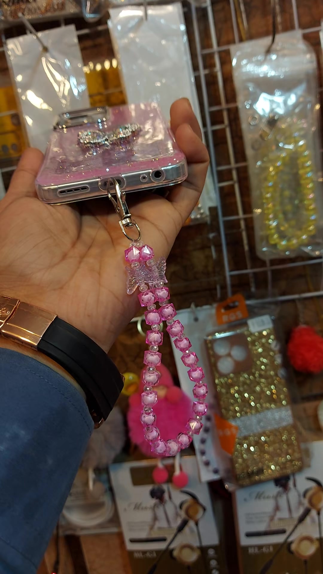 @baliاحبك