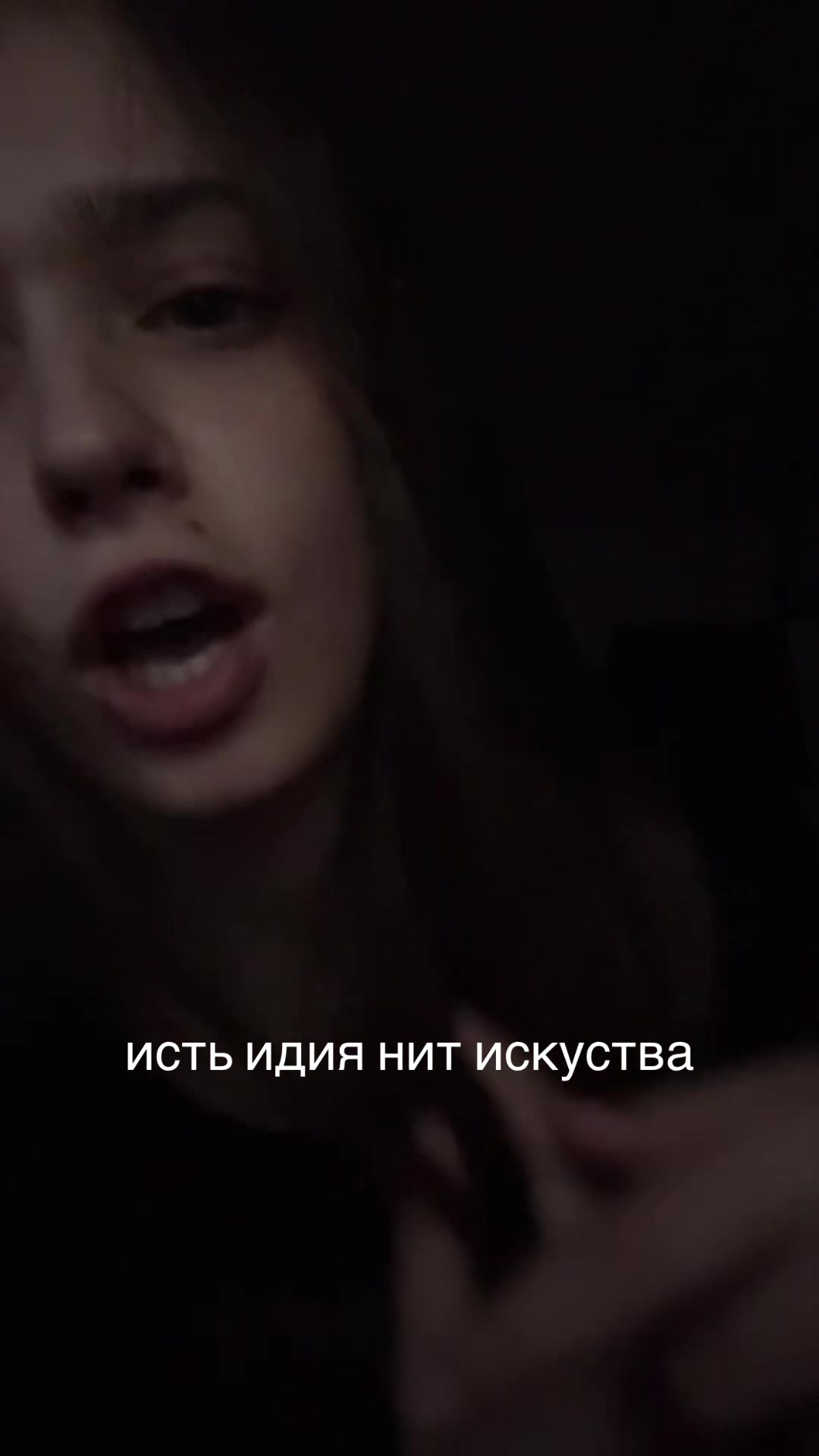 @Алёна