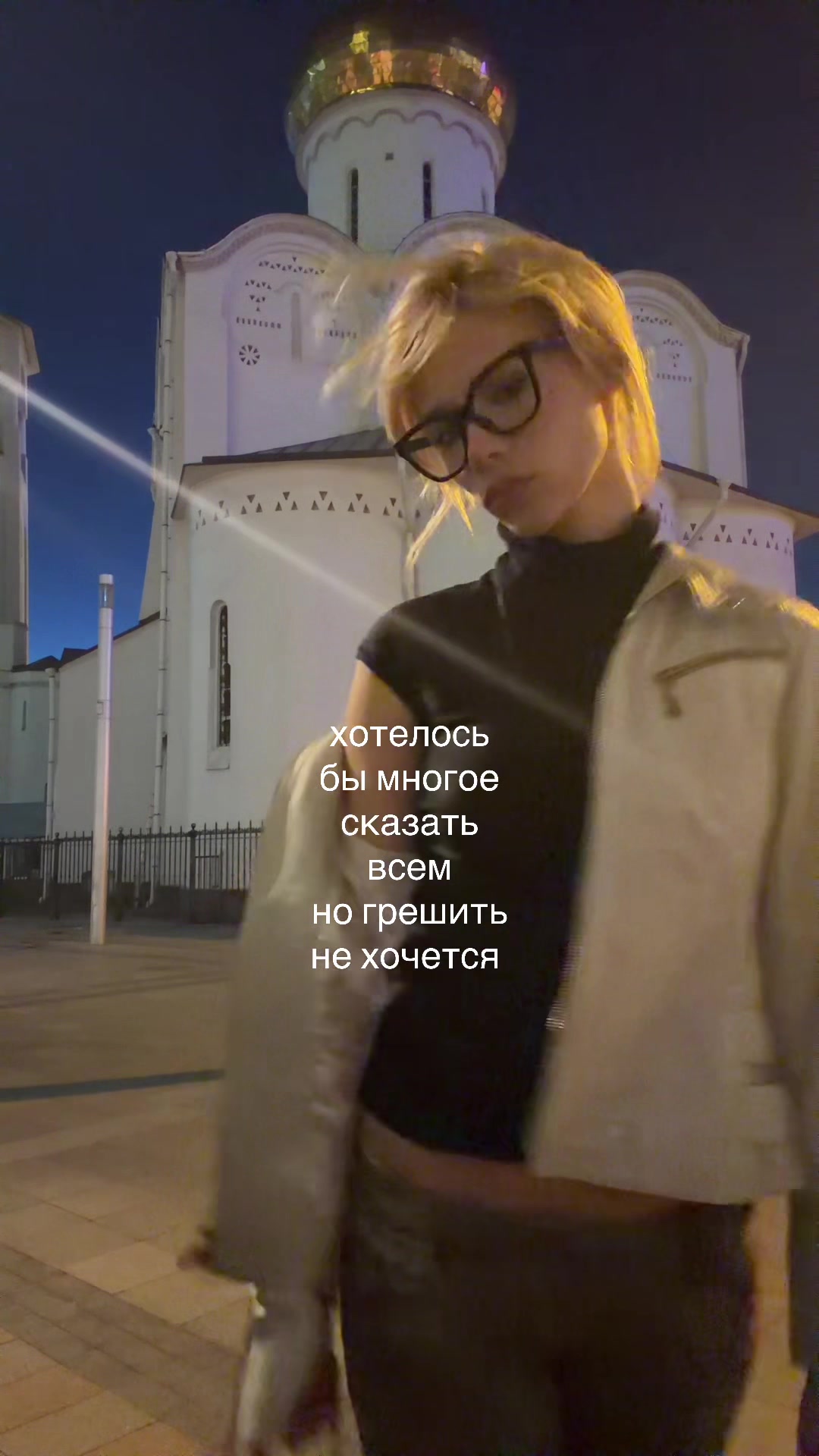 @lyuba
