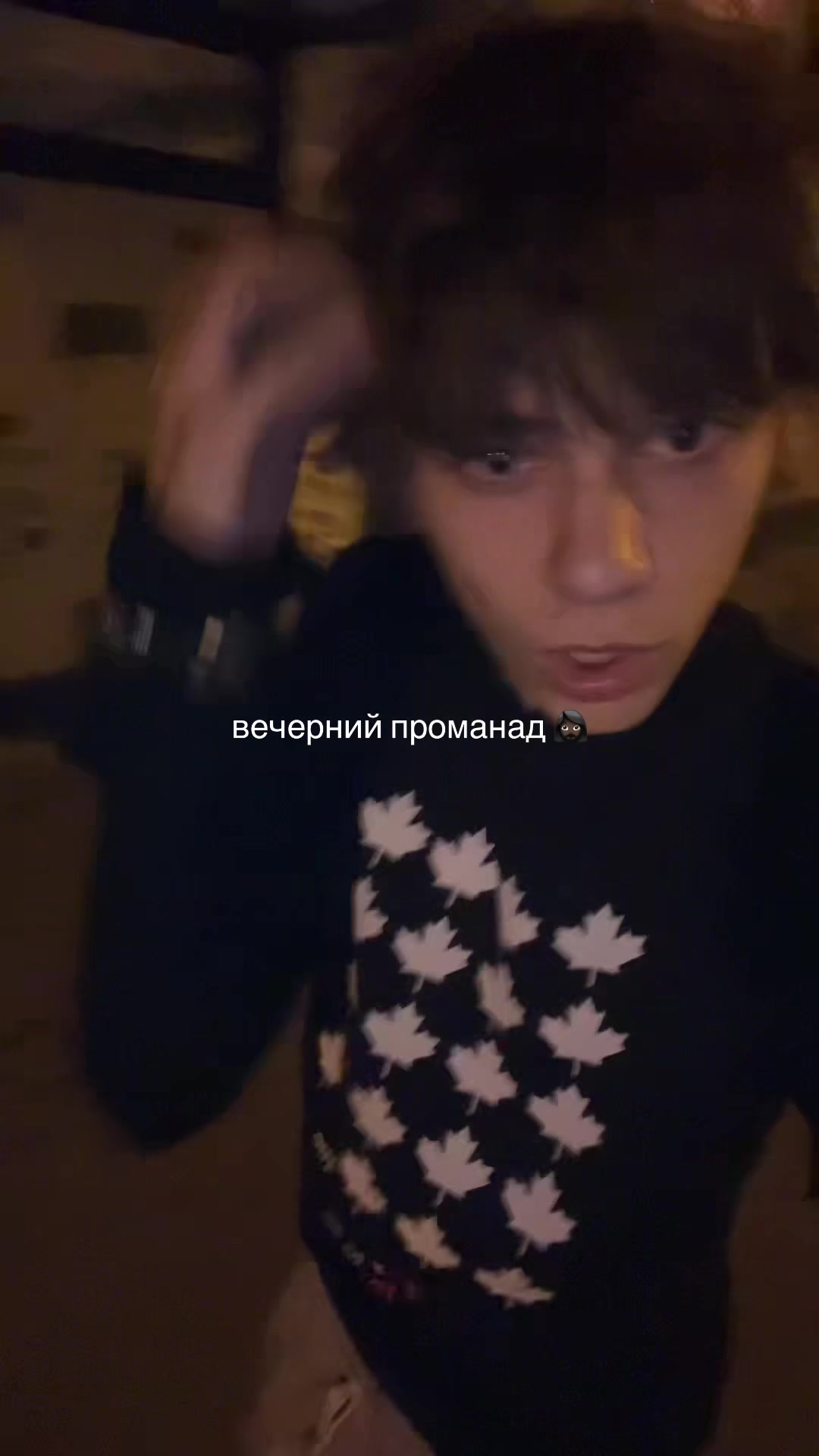 @ТГК: ONLY140