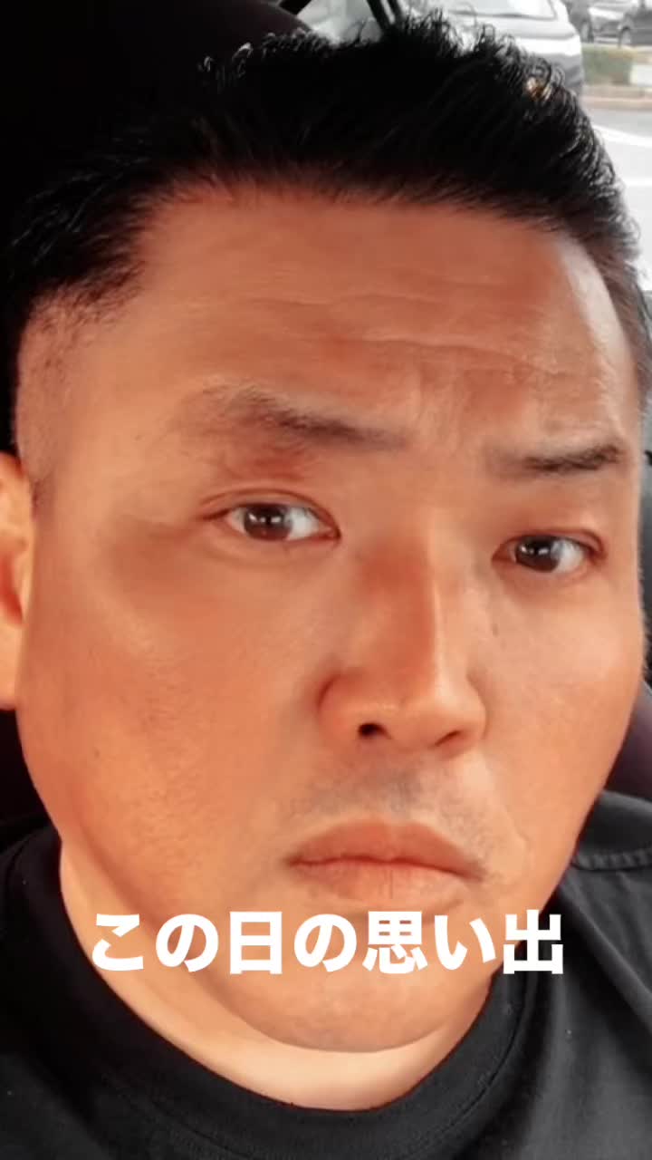 @博多助六🏮初代