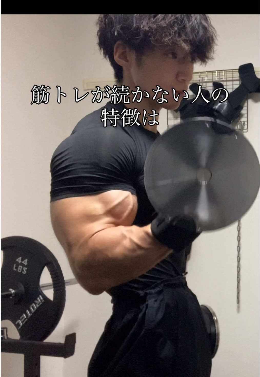 @MY HOME GYM